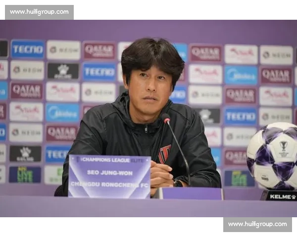 徐正源：亚冠资格赛背水一战，成都蓉城 3-0 强势晋级