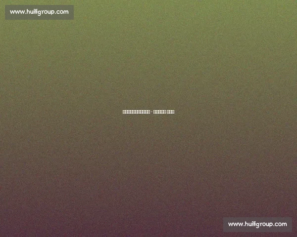 重锤砸拳定乾坤！奥马尔 - 西碾压巴西 大猩猩